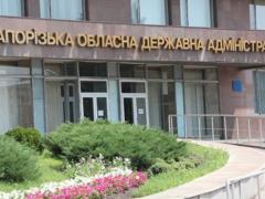 Партизаны работают, оккупанты готовятся к обороне и завидуют ВСУ – сводка Запорожской ОВА