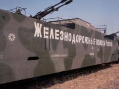 В Мелитополе взорвался бронепоезд оккупантов