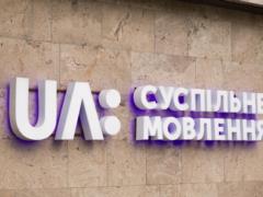 In Kherson, the invaders kidnapped an employee of  