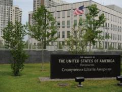 США возобновили работу посольства в Киеве