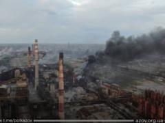 The Ministry of Defense of the Russian Federation stated that more than 1,700 Ukrainian soldiers left Azovstal