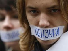 As in Russia and Belarus: human rights activists criticize the bill on punishment for  
