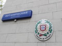 Russia expels five Portuguese diplomats