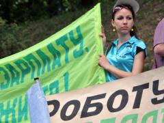 In Russia warned about the peak of layoffs and unemployment