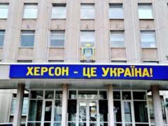 Occupiers impede evacuation from Kherson region, - head of OVA