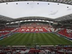 UEFA will deprive Russia of the right to host the Super Cup-2023 - media