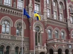 Ukraine received $36.7 million within the framework of the United24 platform in two weeks of its operation