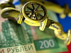 Russia has stopped gas supplies to Finland