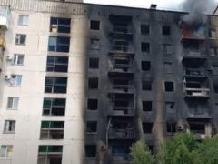 Russian invaders tried to break into Severodonetsk from four directions, but failed - head of UVA