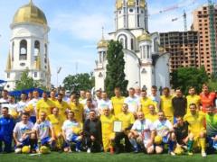 Ветеранська збірна України з футболу провела матч зі збірною ЗСУ