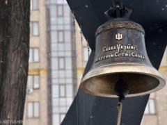 День героев: история праздника
