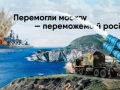 Оккупанты захватили пять предприятий  Укроборонпрома 