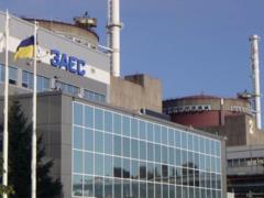 Оккупанты расстреляли сотрудника Запорожской АЭС