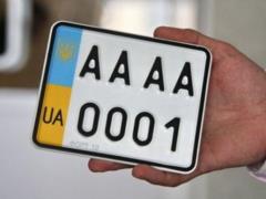 С июля платные номерные знаки в Украине можно будет устанавливать на все транспортные средства – от прицепов до грузовиков