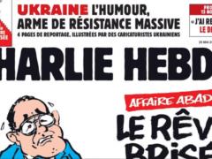 Charlie Hebdo выпустил номер совместно с украинскими карикатуристами