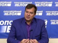 Ex-Deputy of Regions announced suspicion of collaborationism