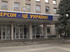 В разведке рассказали о планах оккупантов касаемо Херсонской области