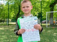 6-річний хлопчик із Маріуполя через  