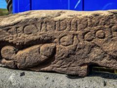 In Britain, found an ancient Roman stone with insults