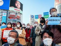 The Japanese government will facilitate the recruitment of Ukrainian refugees