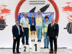 Ukrainian Lomachinskaya won three medals at the European Weightlifting Championships