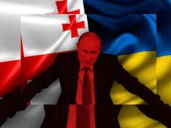 In Georgia, citizens of the Russian Federation hit a Georgian woman for the flag of Ukraine