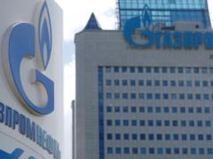 Дания отказалась от оплаты рублями за российский газ и готова к отключению, - Bloomberg