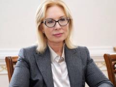 «Слуги народа» собрали подписи за выражение недоверия Денисовой