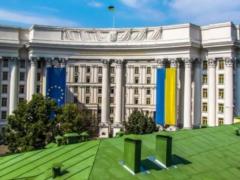 МЗС України закликало готувати сьомий пакет санкцій ЄС проти Росії
