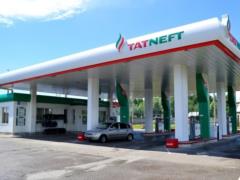 Major assets of Russian Tatneft arrested in Ukraine