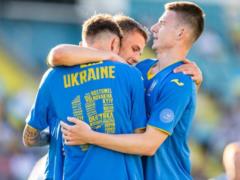 Шотландія — Україна: де дивитись матч