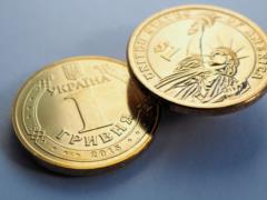 The dollar on the black market went down