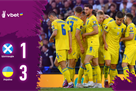 Україна здолала Шотландію на шляху до чемпіонату світу