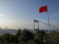 Turkiye instead of Turkey: UN officially renamed Turkey