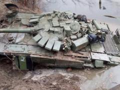 Russian troops are trying to advance to Lisichansk, avoiding fighting on the Seversky Donets - ISW