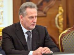 Firtash s gas distribution companies are no longer monopolists in the gas market