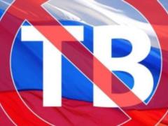 Moldova bans Russian news and propaganda programs on radio and television