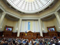Результаты работы Верховной Рады в условиях войны — что изменилось за 100 дней