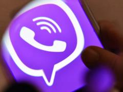 Viber blocked in DNR