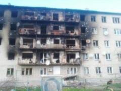 Occupiers killed four people in the Mountain community, among the dead was a child - the head of the Lugansk OVA