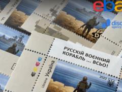   postal sets \!