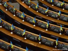 The Rada is preparing a program to reduce the cost of devices - Arakhamia