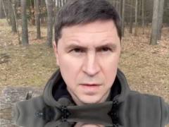Podolyak pointed out to Macron the dissonance between requests for the Russian Federation and attacks on Kyiv