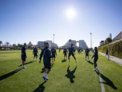 Metalist planned sparrings in the chosen Iran U-19 and Botev