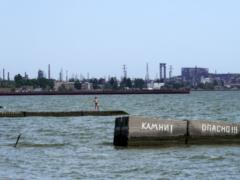 In Mariupol, two people were blown up on a mined beach