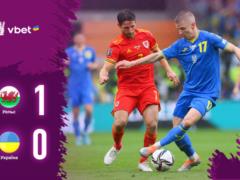 Україна поступилася путівкою на чемпіонат світу Вельсу