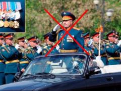 Украинские военные подтвердили ликвидацию российского генерала Кутузова