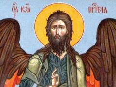 Обретение главы Иоанна Предтечи: что нельзя делать в этот день