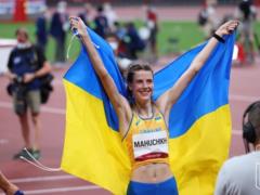 Ukrainian athlete Maguchy won gold at the Diamond League stage in Morocco