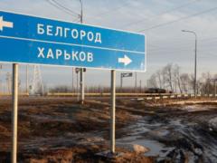 За сутки в Харьковской области в результате обстрелов трое погибших, 10 раненных - Синегубов